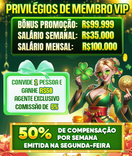 Bônus e prêmios qqpg